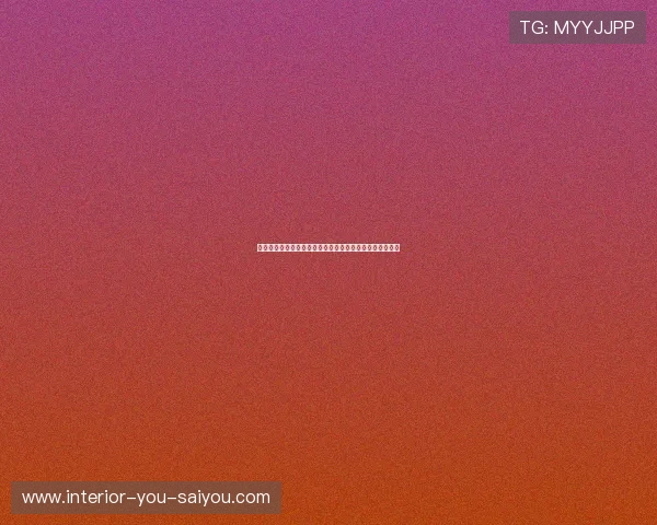 星空体官网登录入口操作指南详细介绍每一步登录操作流程