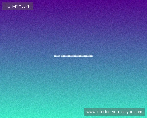 星空体育app官网入口下载最新版本，享受丰富多彩的体育娱乐内容